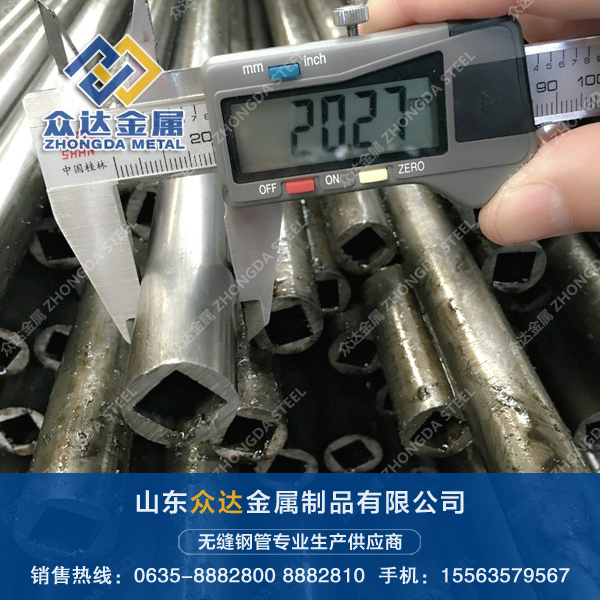 外圓內四方鋼管 實拍大圖